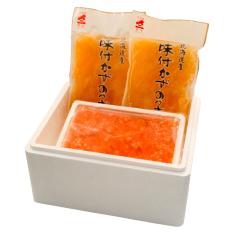 北海道産原料使用 魚卵2種セット