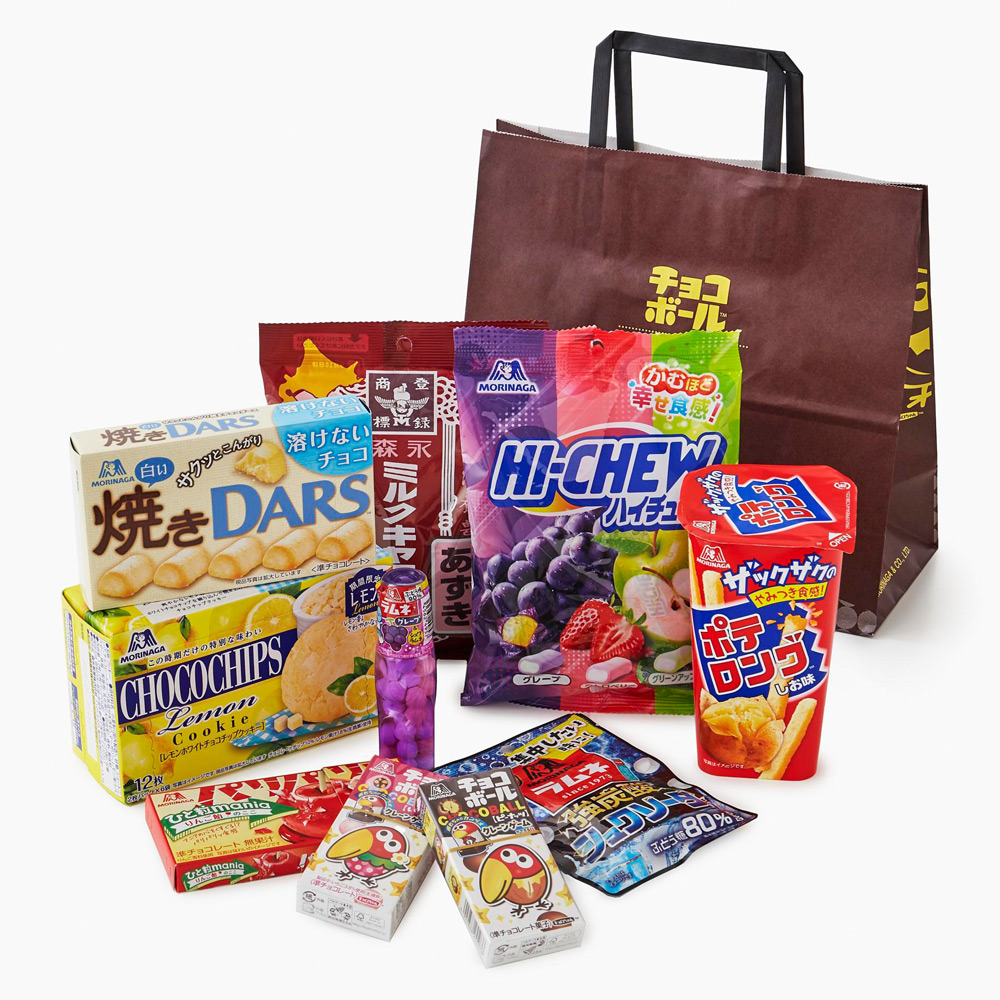 森永のお楽しみ袋×2袋セット