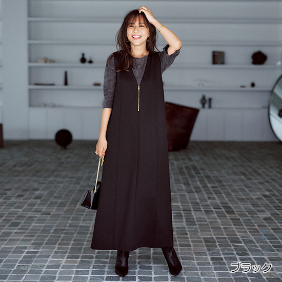 ジップジャンパースカート