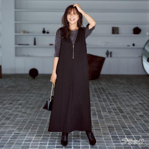 ジップジャンパースカート