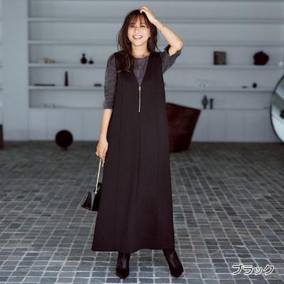 a.m.e.✾m2159＊美品未着用 正絹 高島屋謹製 トール 訪問着 着物 👸🏯👘❤️ #日本 🇯🇵❤️ #JAPAN 🪭❤️