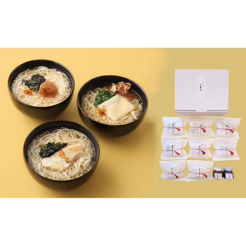 菊乃井にゅうめん3種・九条ねぎ力うどん・瓶詰詰合せ