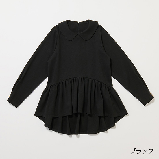 ラウンドカラープルオーバー