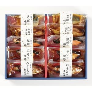 2026】父の日プレゼント・ギフト | 高島屋のギフト | 高島屋オンライン