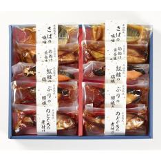 【敬老の日】氷温熟成 煮魚・焼魚セット10切 NYG-10（敬老の日限定包装）