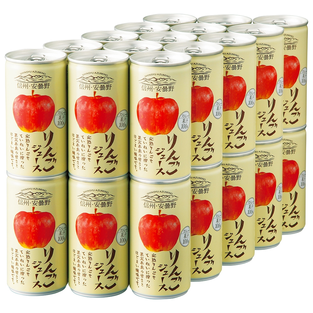 ゴールドパック 信州 安曇野 190ml 飲料 長野県190ml×30本×4ケース ×30本 りんごジュース 120本