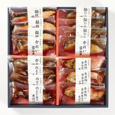 【敬老の日】山陰大松 氷温熟成お魚ギフトI KGH-15G（敬老の日限定包装）