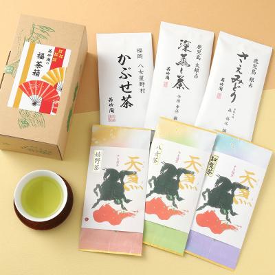 福袋 九州銘茶福茶箱