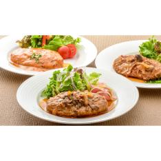 【敬老の日】黄木の黒毛和牛入りハンバーグセット