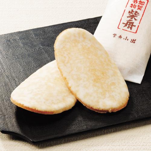 〈柴舟小出〉柴舟
