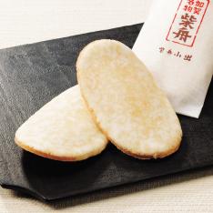 〈柴舟小出〉柴舟