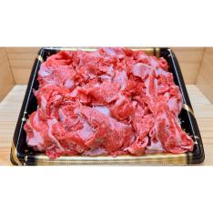 松阪牛 小間切れ1kg