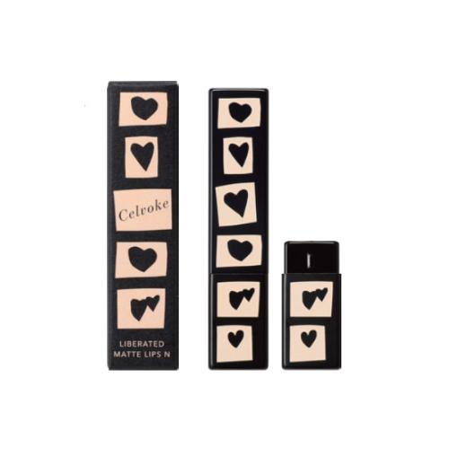 【数量限定】リップケース