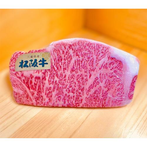 松阪牛 サーロインステーキ用150g