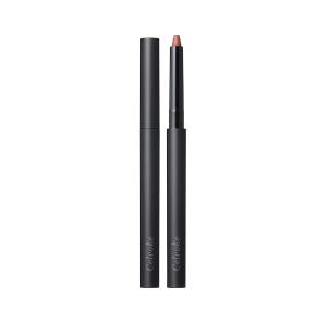 メーキャップ＞リップライナーインクデュオ SHISEIDO