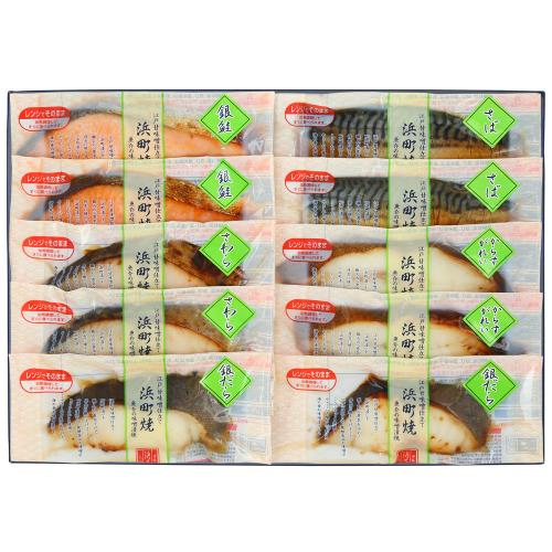 浜町焼詰合せ