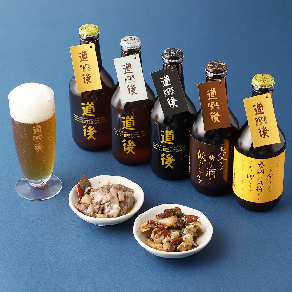 道後ビールと瀬戸内おつまみセット 商品詳細 高島屋オンラインストア