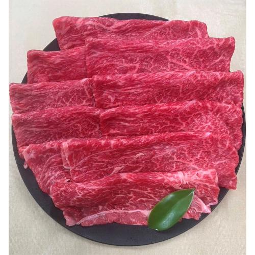 国内産牛肉赤身すきしゃぶ用切り落とし