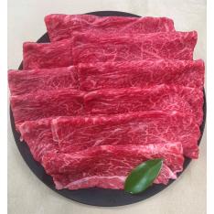 国内産牛肉赤身すきしゃぶ用切り落とし