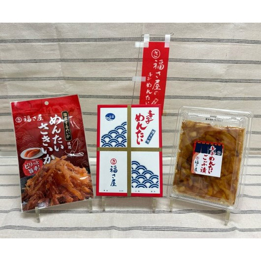 博多・福さ屋めんたいセット