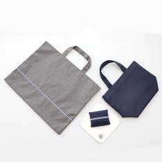 キッズ雑貨4点お買得Aセット（無地）