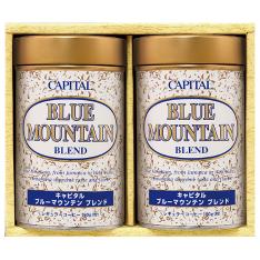 ブルーマウンテンコーヒー(BM-72)