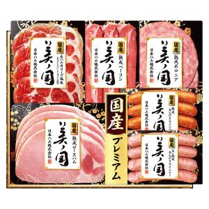 高島屋のお中元 2021 高島屋のギフト 高島屋オンラインストア