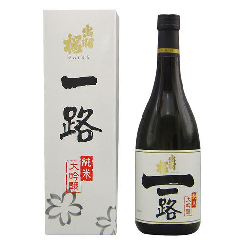 出羽桜 純米大吟醸 一路