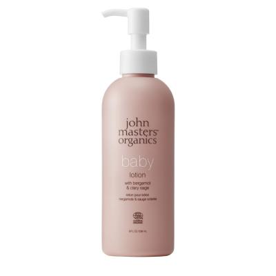 john masters organics（ジョンマスターオーガニック） マタニティ