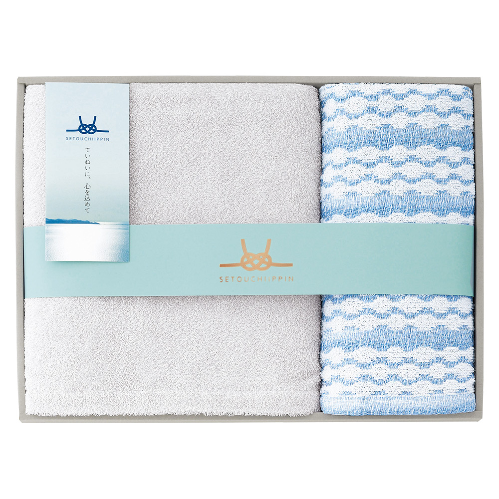 ＜瀬戸内逸品＞渚 nagisa 今治産タオルセット（バスタオル×1枚、フェイスタオル×1枚）