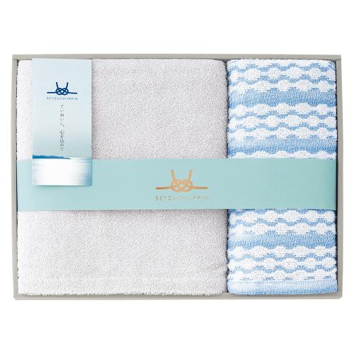 ＜瀬戸内逸品＞渚 nagisa 今治産タオルセット（バスタオル×1枚、フェイスタオル×1枚）