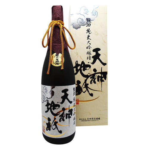 龍力 純米大吟醸 天神地祇
