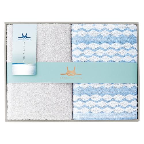 ＜瀬戸内逸品＞渚 nagisa 今治産タオルセット（バスタオル×2枚）