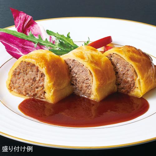 黒毛和牛ビーフパイ