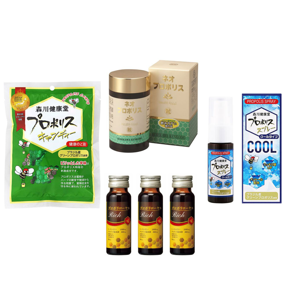 森川健康堂 お買い得セット福袋