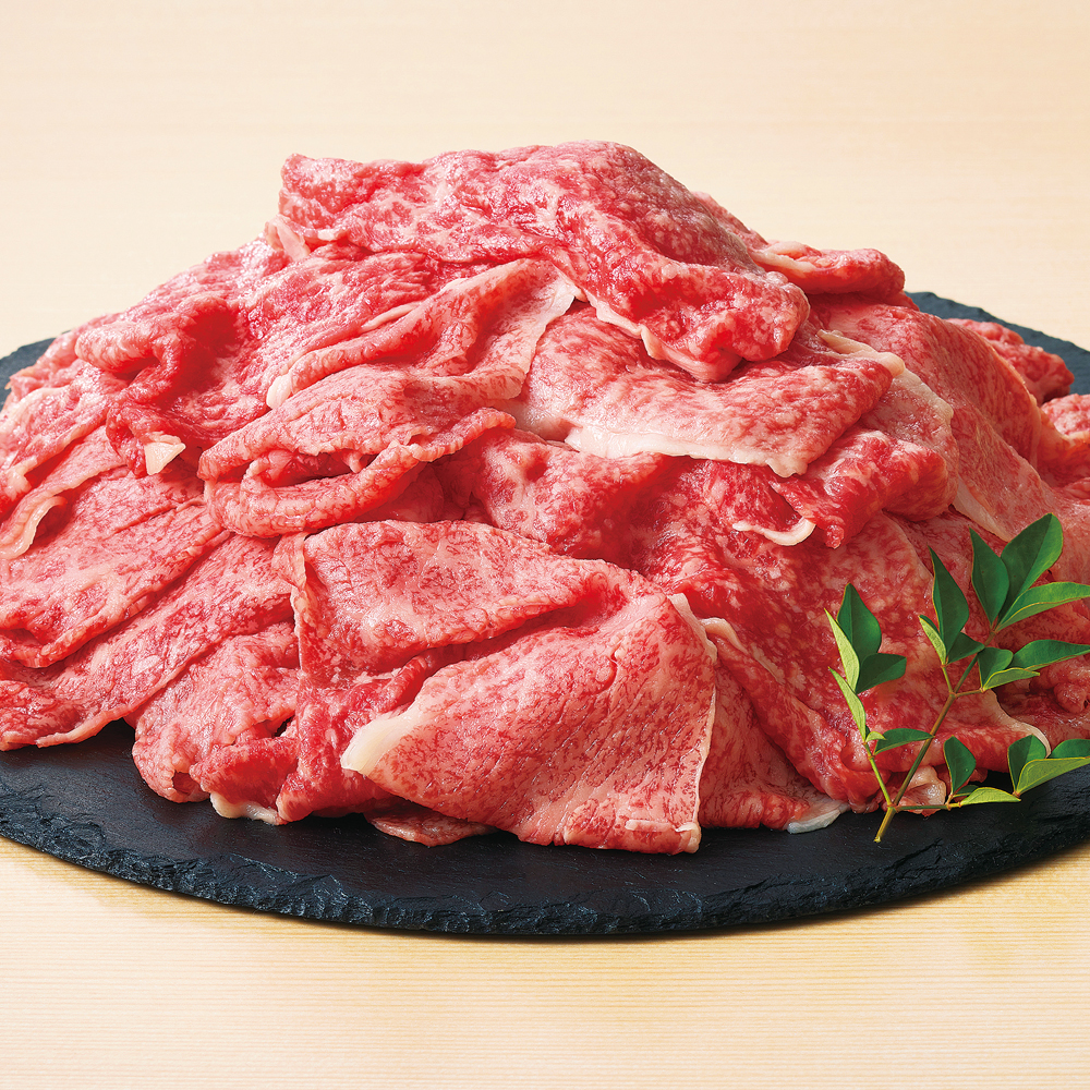 ◆常陸牛切り落し