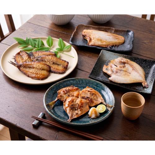 若狭の地魚 一夜干し・桜干し詰合せ（4種）