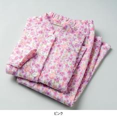 ◎レモン型ボタン　長袖パジャマ