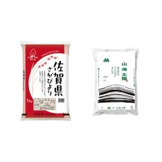 九州米5kgセット福袋