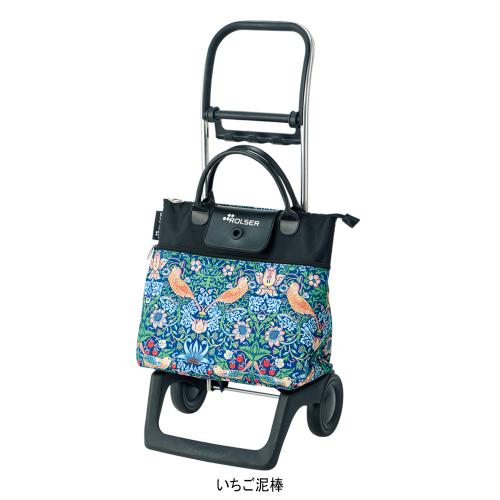 ショッピングカート ベレーザモリス