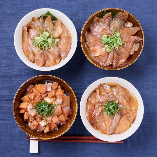 若狭の漬け丼（真鯛、サーモン、ミックス）食べ比べセット