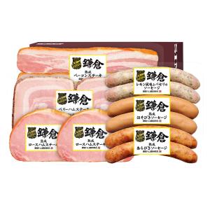 鎌倉ハム富岡商会 ハム ローストビーフ詰合せ 商品詳細 高島屋オンラインストア