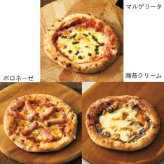 3種の石窯ピッツァセット