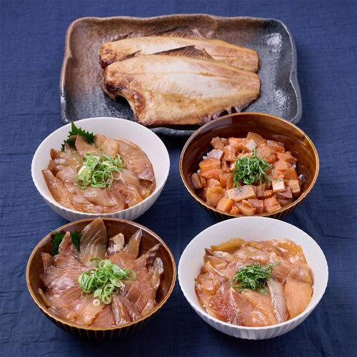 若狭の漬け丼（真鯛、サーモン、ミックス）と地魚干物セット