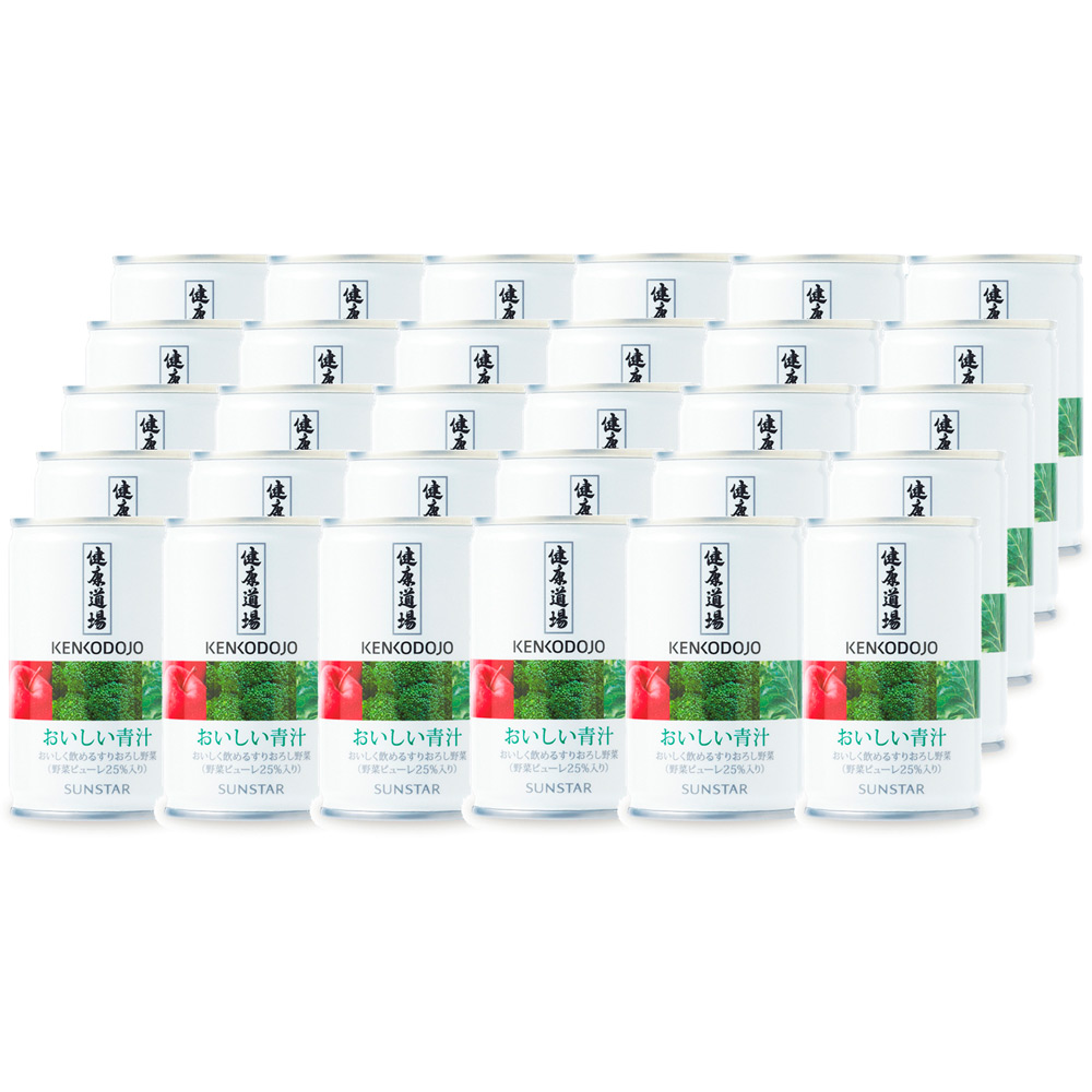 サンスター 健康道場 おいしい青汁30本