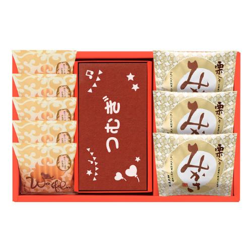 【名入れ】オリジナルカステーラ詰合せ