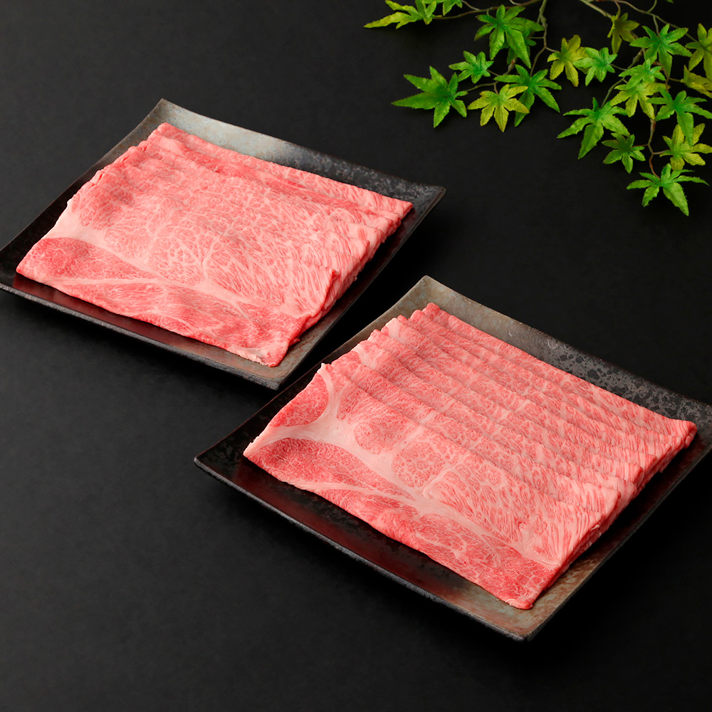 国内産黒毛和牛　肩ロースしゃぶしゃぶ用　800g