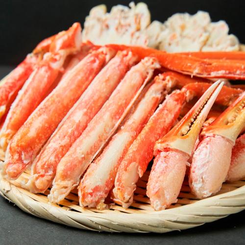 ボイルズワイガニ（ポーション）