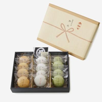 【敬老の日】一わんみそ汁「ありがとう」12食入ST 敬老の日掛け紙
