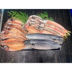 ＜輝辰＞こだわり干物詰め合わせ